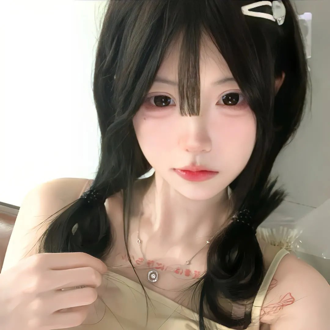 鬼怨